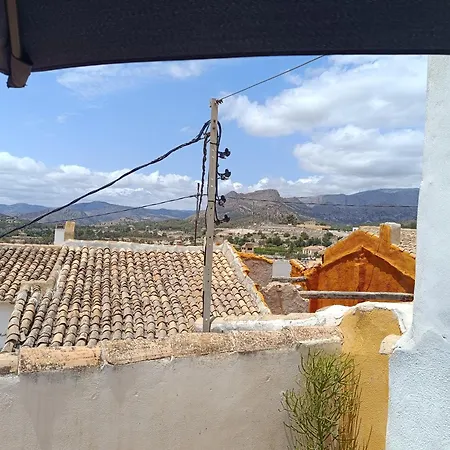 Casa En El Centro Del Pueblo De Финестрат