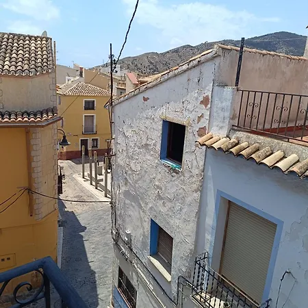 Casa En El Centro Del Pueblo De Апартаменты