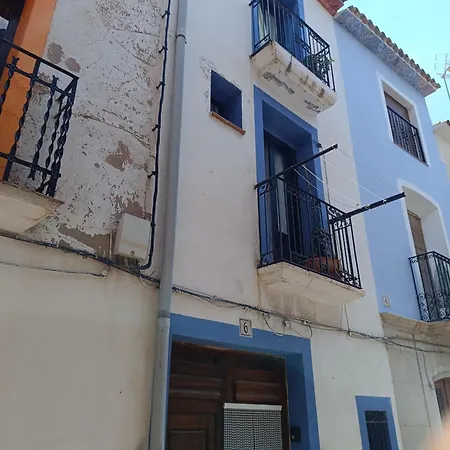 Casa En El Centro Del Pueblo De Апартаменты