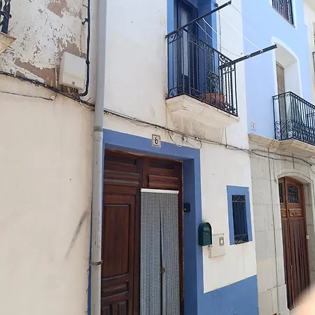 Casa En El Centro Del Pueblo De Apartment