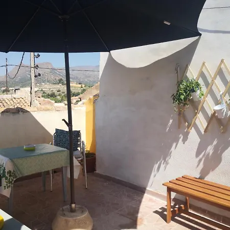 Casa En El Centro Del Pueblo De Apartamento *